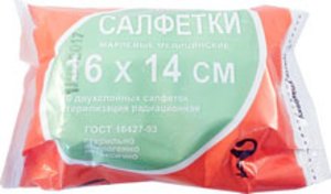 

Салфетки марлевые стер. мед. 2-сл 14x16см №10