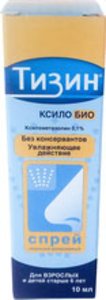 Тизин Эксперт спрей наз. 0.1% 10мл