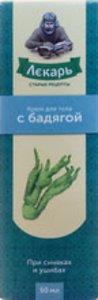 Крем Лекарь д/тела с бадягой п/синяков/ушибов 50мл