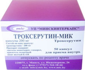 

Троксерутин МИК капс. 200мг №50
