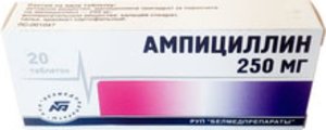 Ампициллина тригидрат таб. 250мг №20
