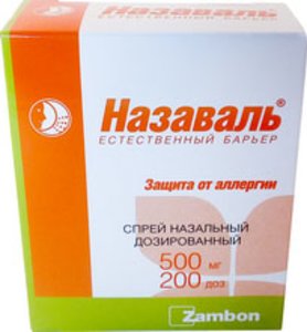 Назаваль защита от аллергии спрей 500мг 200доз
