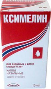 Ксимелин капли наз. 0,1% 10мл