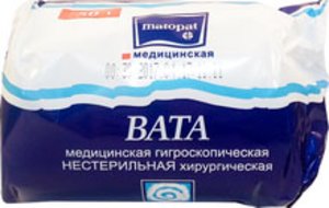 

Вата Матопат н/стер. 50г