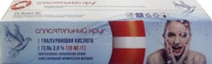 Спасательный круг Гель Гиалуроновая кислота 3% 40г