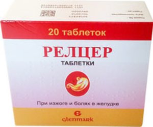 

Релцер таб. №20