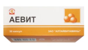 Аевит капс. 200мг №30