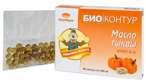 Тыквенное масло. 0,34№60