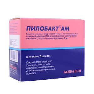 Пилобакт АМ комбин. набор №56 (7х8) кларитромицин таб п п о 500мг 14