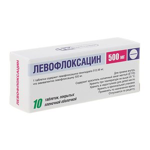 Левофлоксацин таб. п.п.о. 500мг №10 левофлоксацин таблетки 500 мг 10 шт