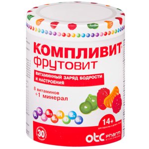 Компливит Фрутовит пастилки жеват. №30 в Санкт-Петербурге и области