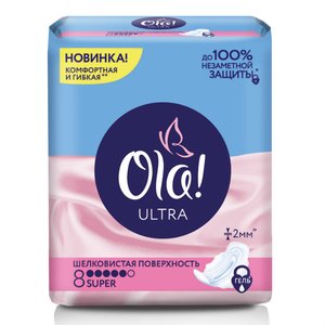 

Прокладки Ола ультра супер N8 шелковистая поверхность