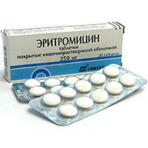 Эритромицин таб. п.о 250мг №10