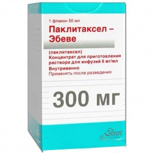 

Паклитаксел Эбеве конц. д/инф. 6мг/мл 50мл №1