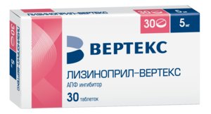 Лизиноприл-Вертекс таб. 5мг №30 лизиноприл вертекс таблетки 20 мг 30