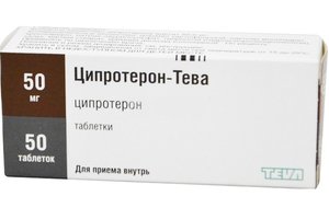 

Ципротерон-Тева таб. 50мг №50
