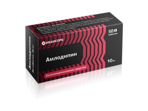 

Амлодипин таб. 5мг №50