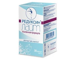 Редуксин лайт усиленная формула капс. 650мг №30 (1+1) в Санкт-Петербурге и области
