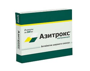 Азитрокс капс. 500мг №3