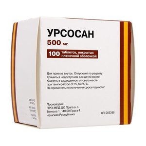 Урсосан Форте таб. п/о 500мг №100 ципрофлоксацин таб п о 500мг 10
