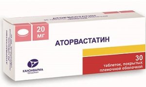 Аторвастатин Канон таб. п/о 20мг №30 аторвастатин таб п о 20мг 30