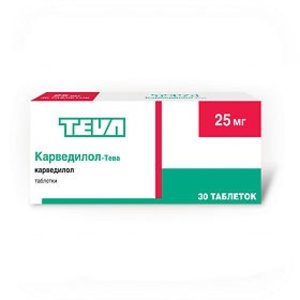 Карведилол Тева таб. 25мг №30