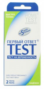 

Тест на беременность Первый ответ №2