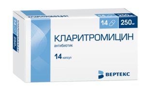 

Кларитромицин капс. 250мг №14