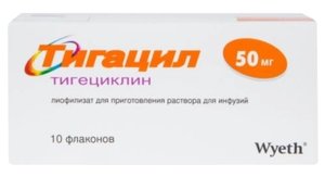 

Тигацил р-р д/инф. 50мг №10