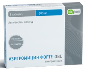 Азитромицин Форте-OBL таб. 500мг№3 азитромицин таб п о 500мг 3