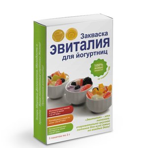 Эвиталия Закваска д/йогуртниц пак. 2г №5 эвиталия закваска бактериальная для йогурта пакетики 5