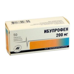 Ибупрофен таб. п.о. 200мг №50 ибупрофен таблетки п о 200мг 50шт