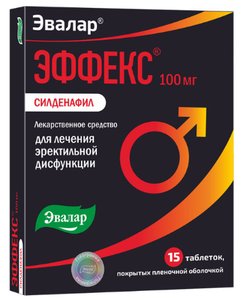 Эффекс Силденафил таб. п/о 100мг №15