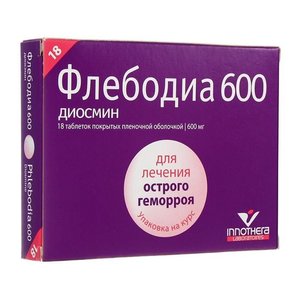 Флебодиа 600 таб. п/о №18
