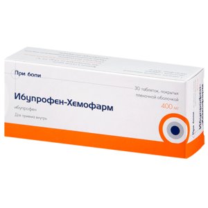 Ибупрофен-Хемофарм таб. п/о 400мг №30 дексаметазон р р д ин 4мг мл 1мл 10