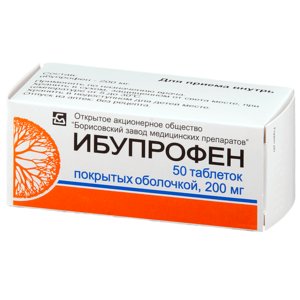 Ибупрофен таб. п.о. 200мг №50