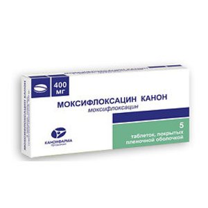 Моксифлоксацин Велфарм таб. п/о 400мг №5 дротаверин велфарм таблетки 40 мг 30 шт