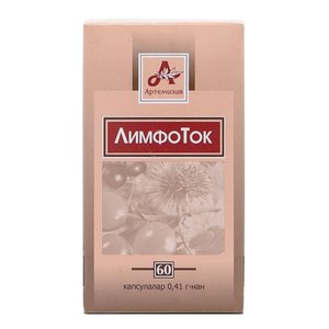 Лимфоток капс. №60