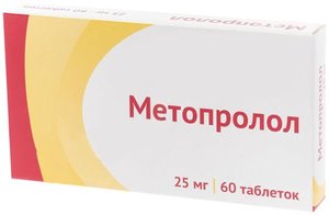 Метопролол таб. 25мг №60 индометацин таблетки 25мг 30