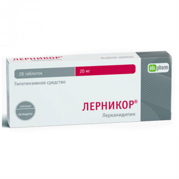 

Ортомоль Остео пор.15г. саше №30