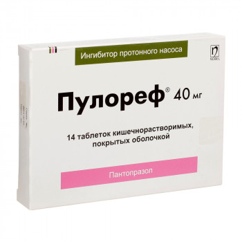 

Веледа Гранатовое масло д/тела восстанавливающее 100мл
