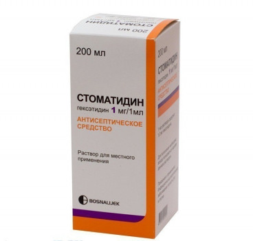 Стоматидин р-р наруж. 0,1% 200мл ангиосепт полоскание для полости рта ромашка 200мл