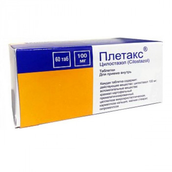 

Веледа Цитрусовое молочко д/тела освежающее 200мл