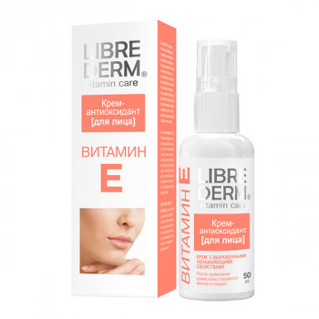 

Крем КАЛЕНДУЛА д/лица.увлаж..40мл.19234