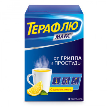 Ушастый нянь салфетки влажные детские очищающие №80