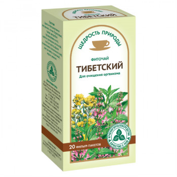Хилфен ополаскиватель с маслом чайного дерева Свежесть дыхания 250мл histomer vitamin c комплексный уход