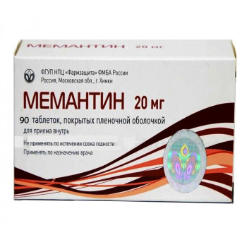 Мемантин таб. п/о 20мг №90