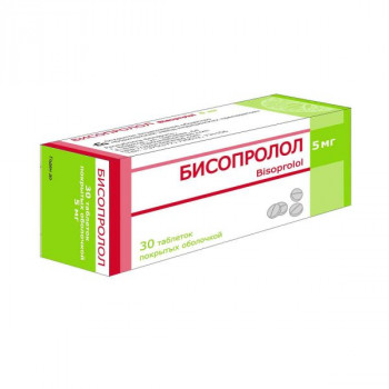 

Бисопролол таб. п/о 5мг №30