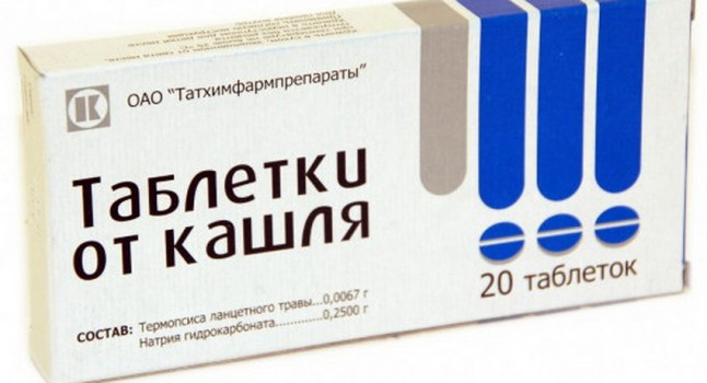 Таблетки от кашля №30 кларидол аллерго таблетки 10 мг 10 шт
