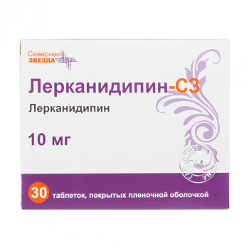 Лерканидипин-СЗ таб. п/о 10мг №30 дигоксин таб 0 25мг 30